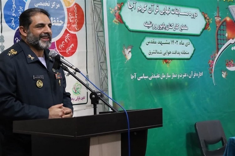 امیر سرتیپ محمد یوسفی خوش‌قلب، معاون هماهنگ‌کننده نیروی پدافند هوایی ارتش