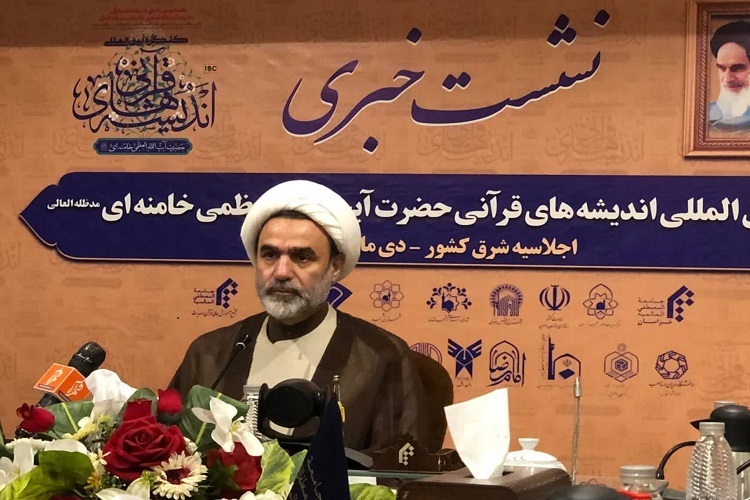 حجت الاسلام محمدرضا صالح مدیر نمایندگی جامعه المصطفی(ص) العالمیه در خراسان رضوی