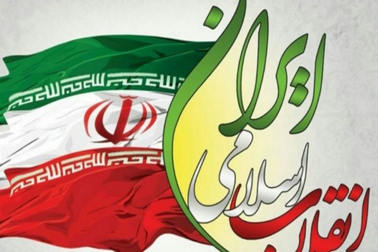 پرچم ایران پرچم ایران