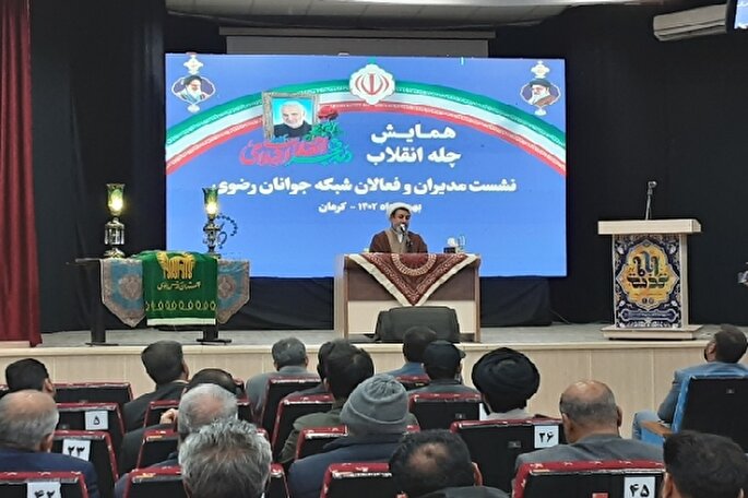 دفاع مقدس بزرگترین خدمت را به انقلاب اسلامی کرد