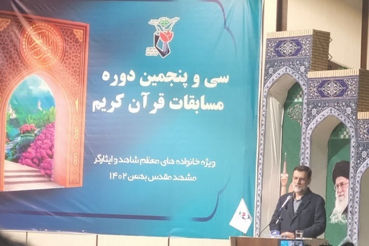 معاون رئیس جمهور گفت: وظیفه ما شاهد پروری و شهید پروری است که این مهم از طریق توسعه معارف قرآنی به عمل می آید.