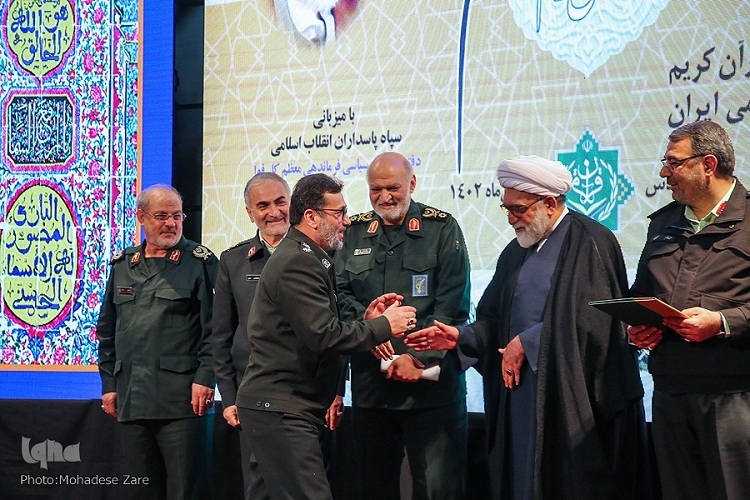 اختتامیه سی‌و‌چهارمین دوره مسابقات قرآن کریم نیروهای مسلح جمهوری اسلامی ایران