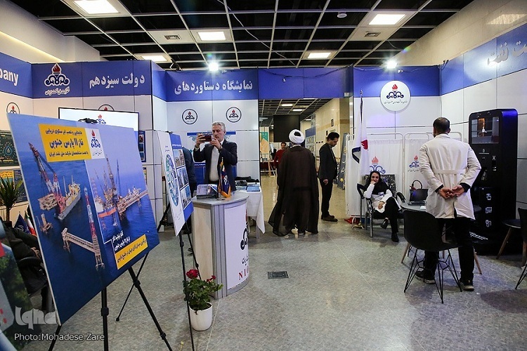 نمایشگاه دومین رویداد «روایت پیشرفت»