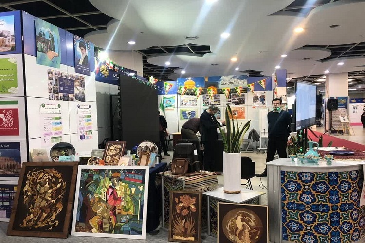 نمایشگاه دومین رویداد «روایت پیشرفت»