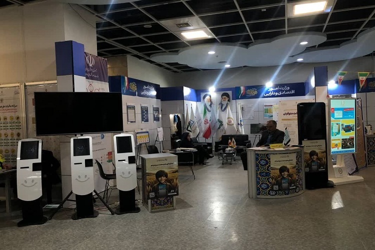 نمایشگاه دومین رویداد «روایت پیشرفت»