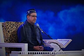 فیلم | تلاوت «رافع العامری» در حرم مطهر رضوی