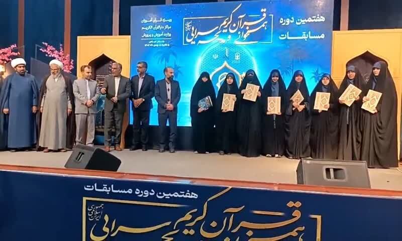 مسابقات همخوانی قرآن و مدیحه‌سرایی