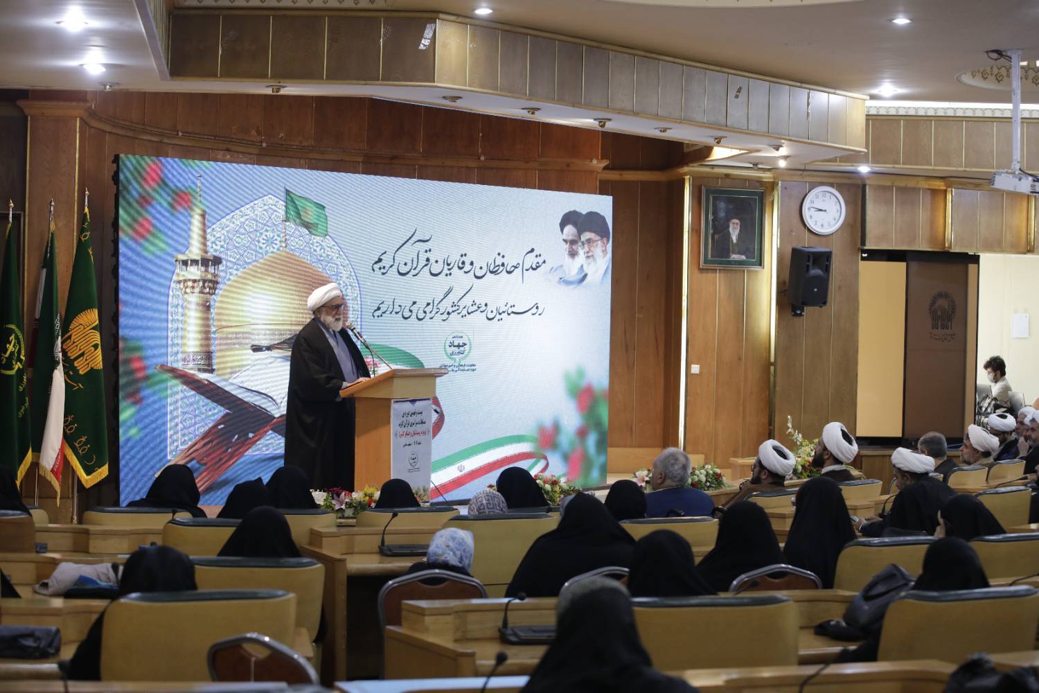 حجت الاسلام احمد مروی تولیت آستان قدس رضوی حجت الاسلام احمد مروی تولیت آستان قدس رضوی