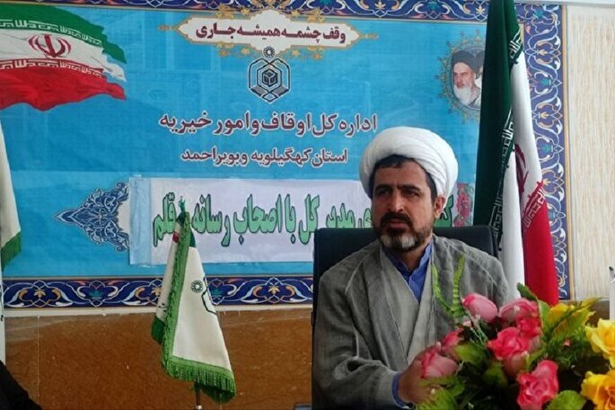 اجرای طرح «آرامش بهاری _ ضیافت الهی» در کهگیلویه‌وبویراحمد