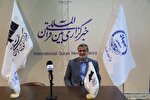 نمایشگاه قرآن رویداد فرهنگی بسیار عمیق است