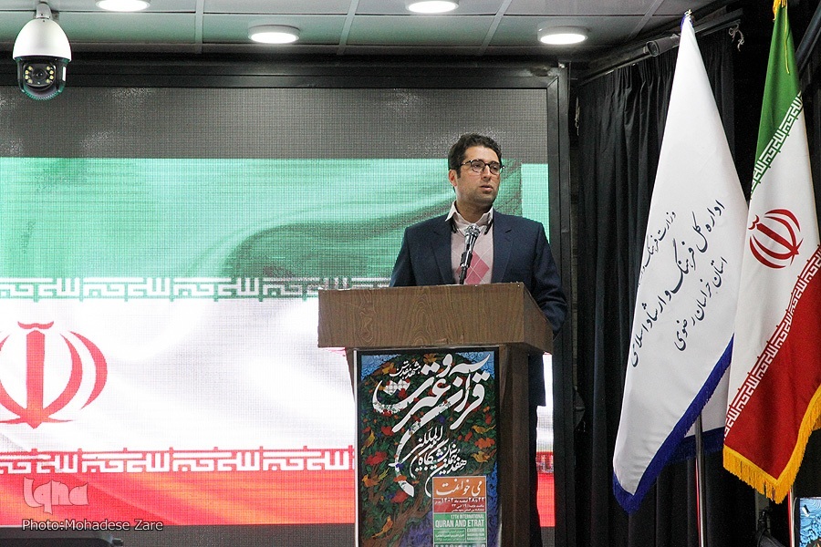 رقم زدن یک سال قرآنی، هدف از برپایی نمایشگاه قرآن است
