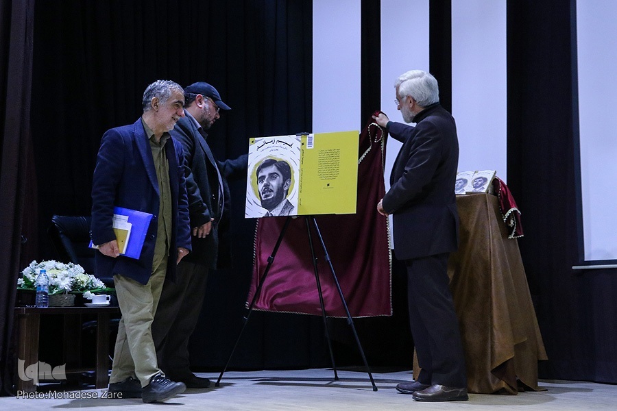 انقلاب اسلامی برای رسیدن به اهداف نیازمند فهم صحیح زمانه است انقلاب اسلامی برای رسیدن به اهداف نیازمند فهم صحیح زمانه است