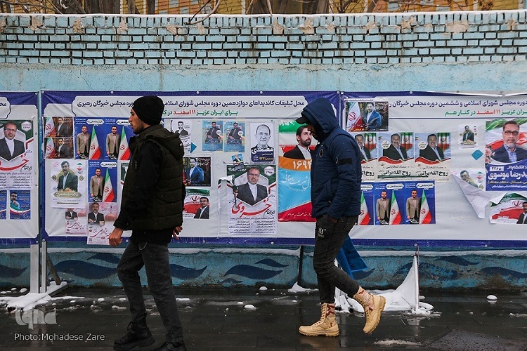 بیلبوردهای تبلیغاتی بیلبوردهای تبلیغاتی