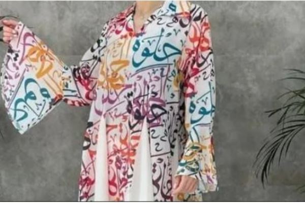 طراحی لباس با خطوط شبه قرآنی در پاکستان دردسر ساز شد