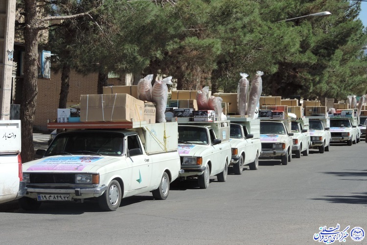 اهدای جهیزیه نوعروسان