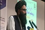 امنیت؛ از مهمترین دستاوردهای حکومت امارت اسلامی در افغانستان
