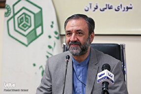 نخستین و مهم‌‌ترین وظیفه جامعه قرآنی