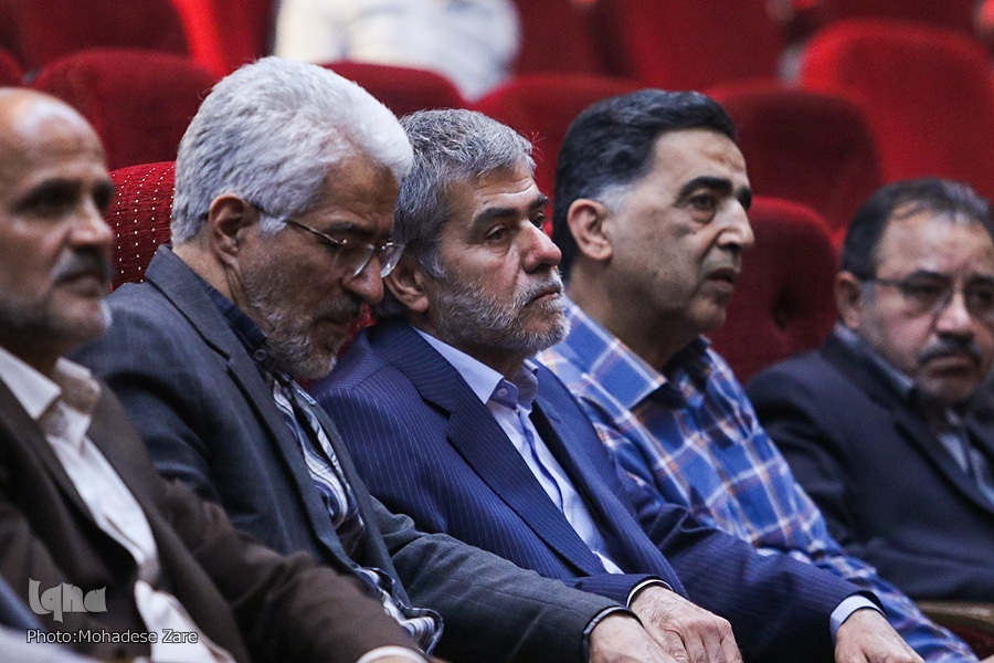 نشست روند پیشرفت دانش و فناوری هسته‌ای