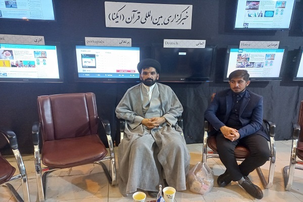 نقش مردم در حیات مؤسسات قرآنی + صوت و عکس