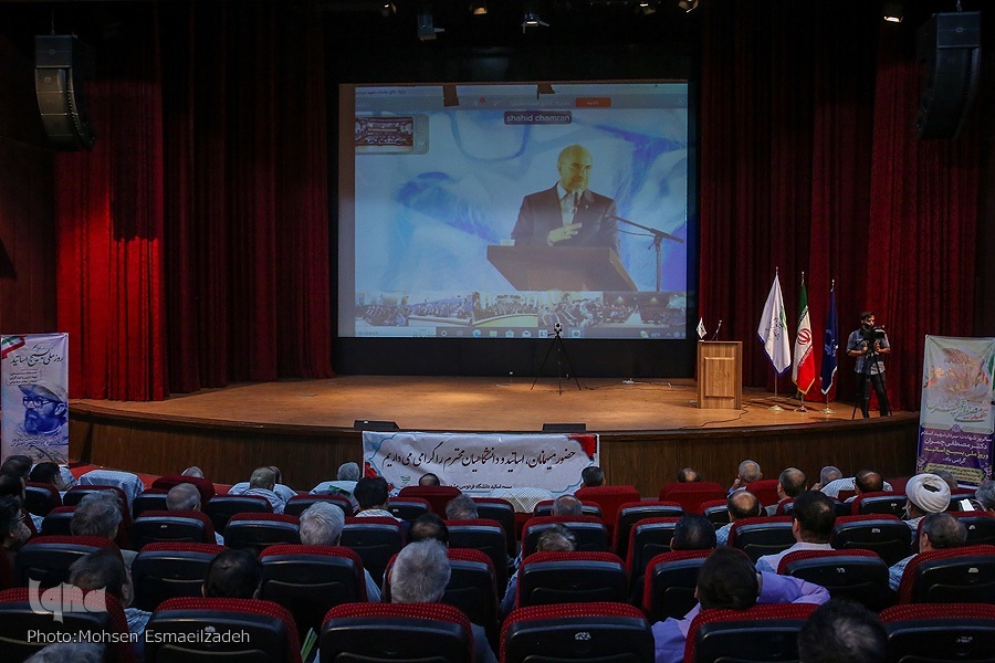 محمدباقر قالیباف رئیس مجلس شورای اسلامی