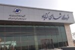 پرواز به عتبات عالیات در گام دوم پروازهای فرودگاه گناباد گنجانده شده است