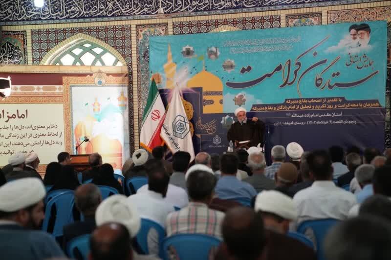 حجتالاسلام و المسلمین محمدباقر حیدری کاشانی، استاد حوزه و دانشگاه حجتالاسلام و المسلمین محمدباقر حیدری کاشانی، استاد حوزه و دانشگاه