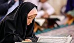 «دختران رضوی» محفل قرآنی برگزار کردند