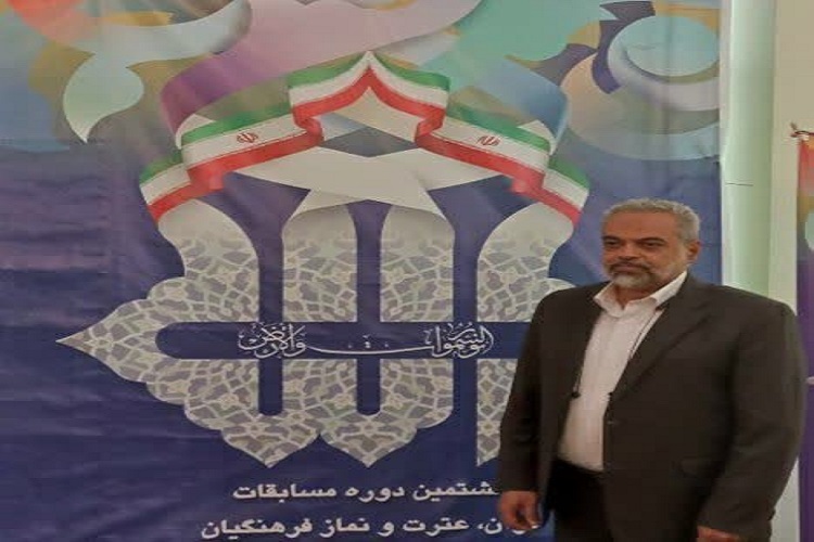 غلامرضا محبوبی‌فر، رئیس اداره قرآن، عترت و نماز وزارت آموزش و پرورش