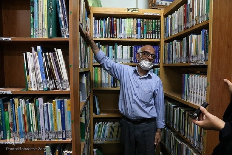 کتابخانه تخصصی امیرالمؤمنین علی(ع) مشهد
