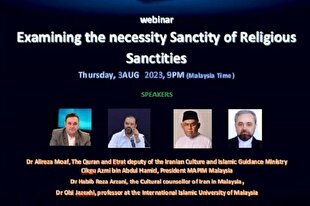 قرآن‌سوزی، وجهه پنهان استکباری و نژادپرستی غرب را آشکار کرد