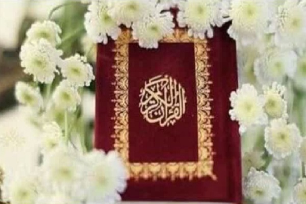 همکاری مؤسسه فجرآفرین در اجرای آزمون حفظ عمومی قرآن