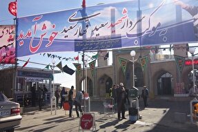 میزبانی ایستگاه صلواتی شهید قهاری اسدآباد از زائران اربعین