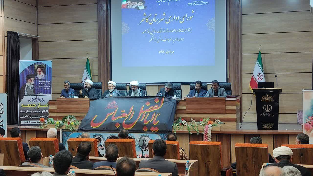 قرآن‌سوزی به دلیل بی‌غیرتی حاکمان به ظاهر اسلامی است