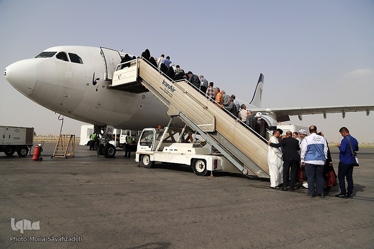 فرودگاه‌