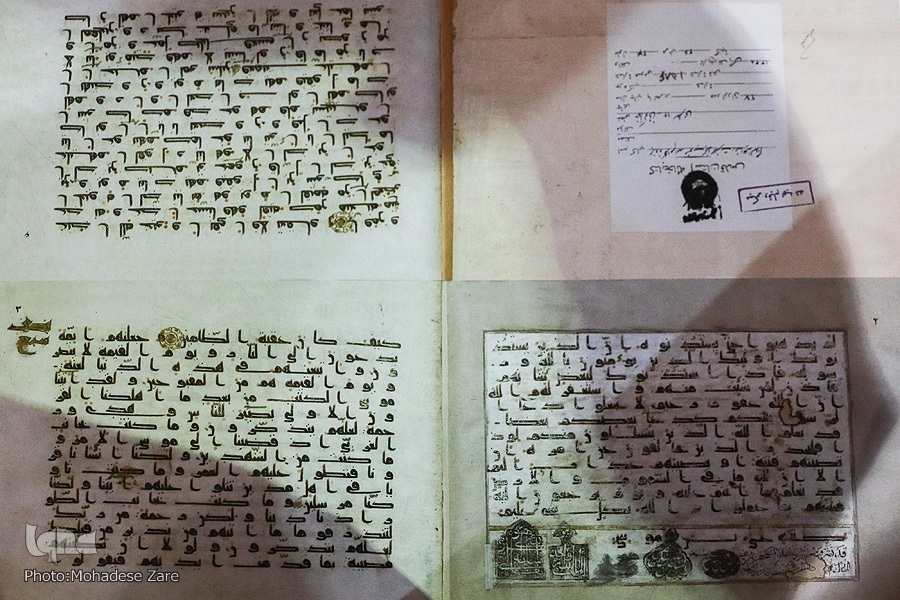 قرآن منسوب به خط امام رضا(ع)