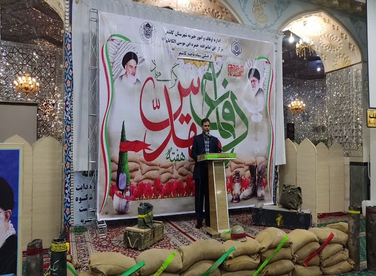 سرهنگ محمدکاظم فلاح مسئول حفاظت اطلاعات ارشد سپاه در خراسان رضوی