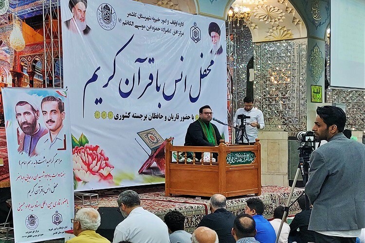 صوت | تلاوت سیدجواد حسینی از سوره «نجم»