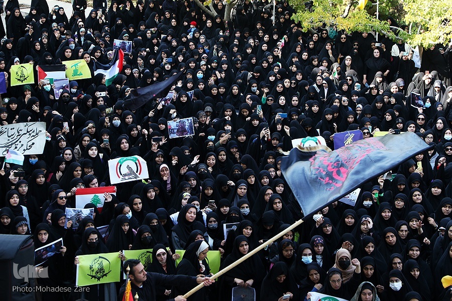 تجمع دانشگاهیان