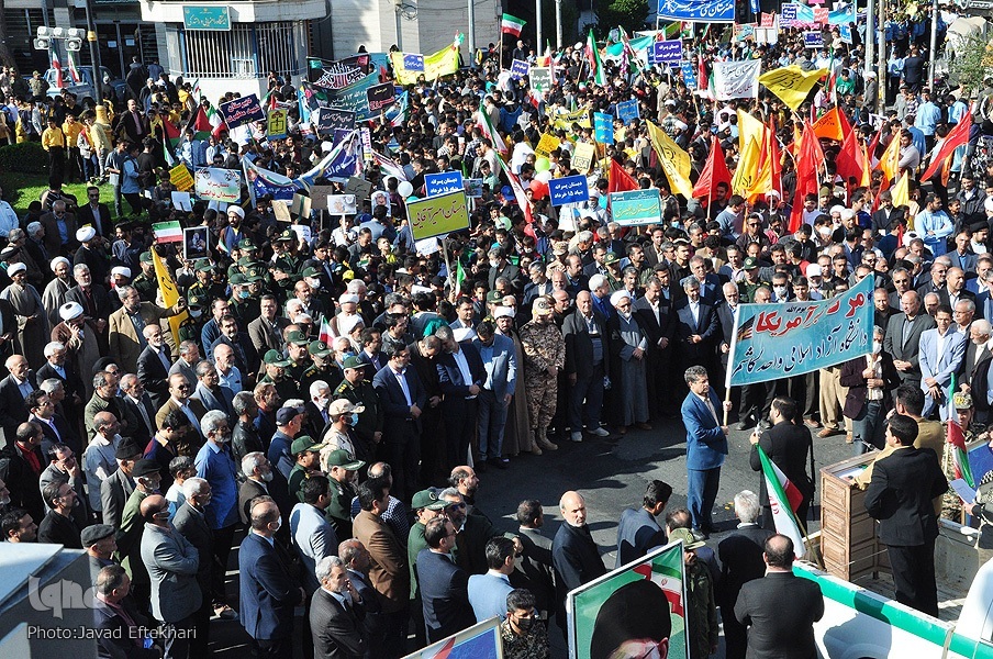 راهپیمایی ۱۳ آبان