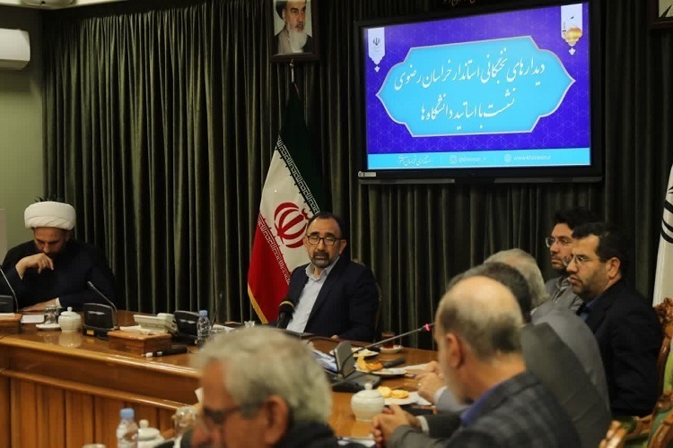 یعقوبعلی نظری، استاندار خراسان رضوی