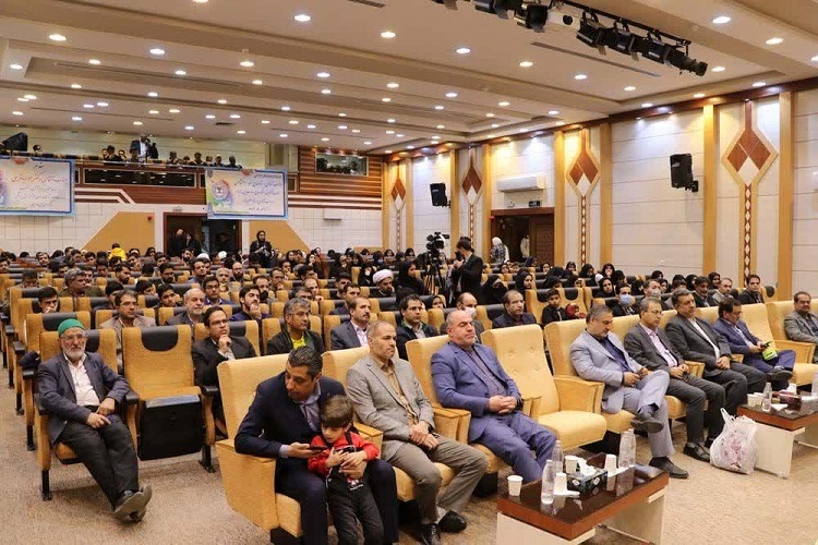 محفل انس با قرآن