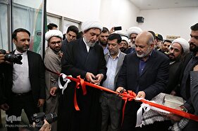 افتتاحیه نمایشگاه روایت پیشرفت