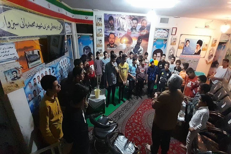 کانون فرهنگی شهید محمدیانی سبزوار