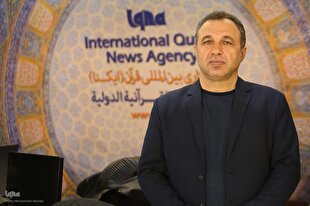 نگاهی به فعالیت کمیته پشتیبانی چهل‌وششمین مسابقات قرآن