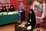 راه‌یابی نخبگان قرآنی خراسان‌رضوی به مسابقات بین‌المللی دانش‌آموزان جهان اسلام