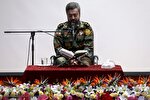 مشهد، میزبان چهل و سومین دوره مسابقات قرآن پدافند هوایی ارتش