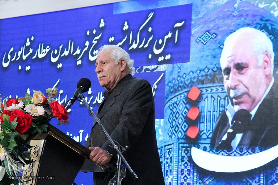 رضا اشرف‌زاده، عطارپژوه