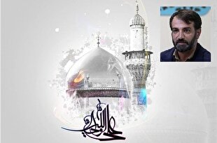 محو خدا + صوت