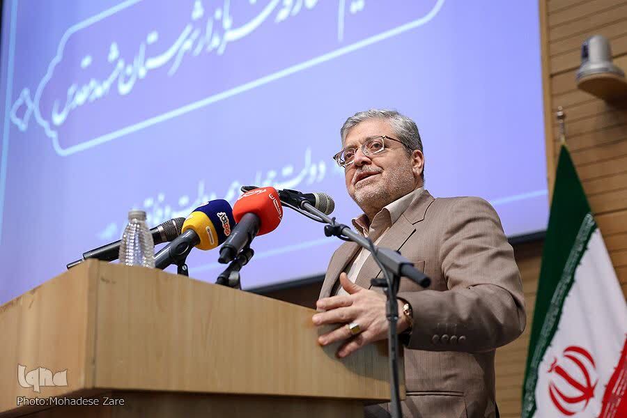 محمدرضا قلندر شریف شهردار مشهد