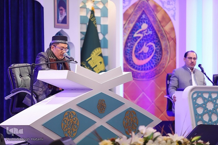 مسابقات بین‌المللی قرآن در مشهد